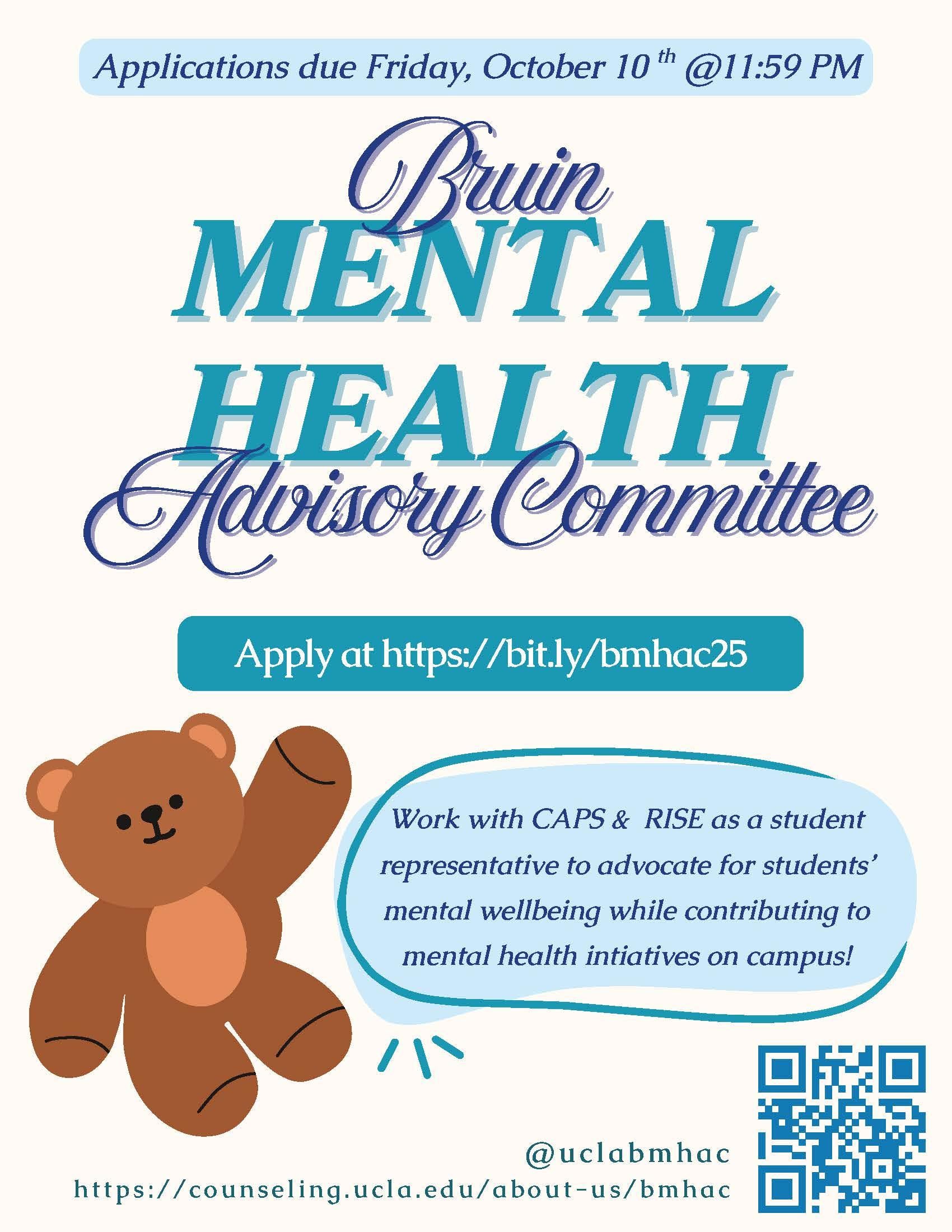 Apply at url https://bit.ly/bmhac25 to be a part of the BMHAC committee for 2025-2026 school year